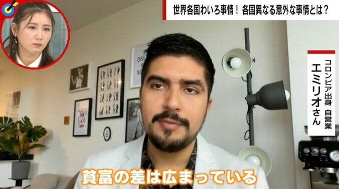 脱北YouTuber「北朝鮮は賄賂なしでは生活できない」 コロンビア出身男性「国が教育にお金を使わない」 世界各国の賄賂事情 5枚目