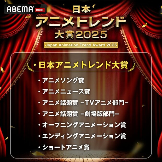 【写真・画像】　2枚目