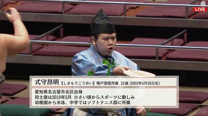 注目を集めた行司の“デカ過ぎる”体格（全身有り）