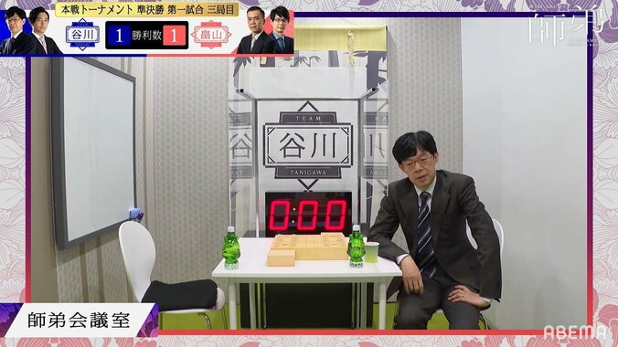 やっぱりハラハラ・ドキドキ 弟子の戦いを見守る師匠たちの胸中にファン「キャラ面白い人多い」／将棋・ABEMA師弟トーナメント 2枚目