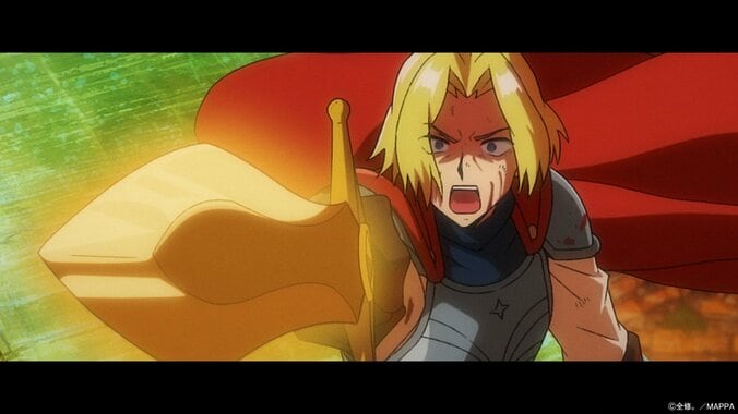 【写真・画像】アニメ『全修。』第9話あらすじ・先行カット公開　5枚目