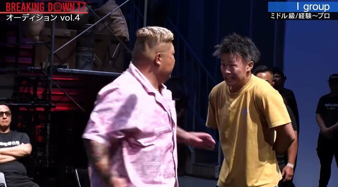 後攻はぶーちん