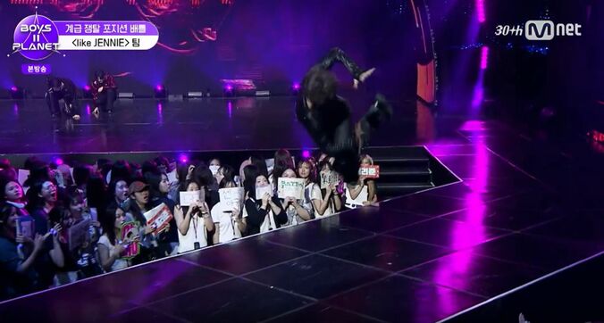 『BOYS II PLANET』(C) CJ ENM Co., Ltd, All Rights Reserved