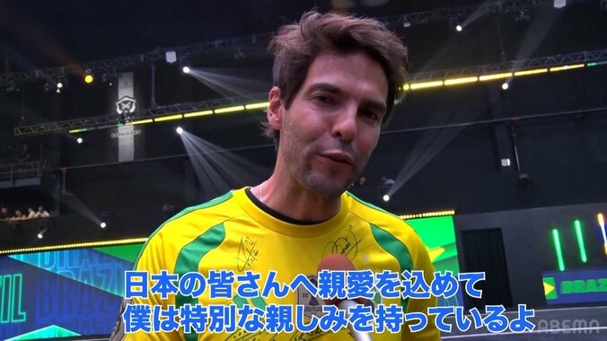 【写真・画像】「ガッツリやろ！」「怖い」日本代表DFが“超危険タックル”で吹っ飛ぶ…「全くボールにチャレンジしてない」アルゼンチン代表DFにお咎めなしでファン怒り【キングスW杯】　1枚目