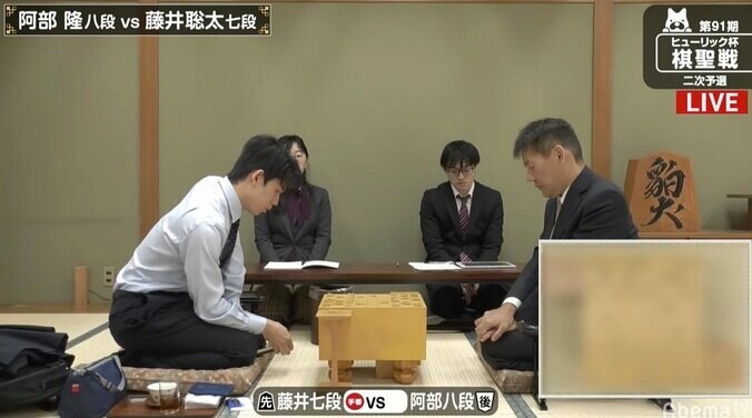 戦型は角換わり腰掛け銀に 藤井聡太七段、阿部隆八段と対局中／将棋・棋聖戦二次予選 1枚目