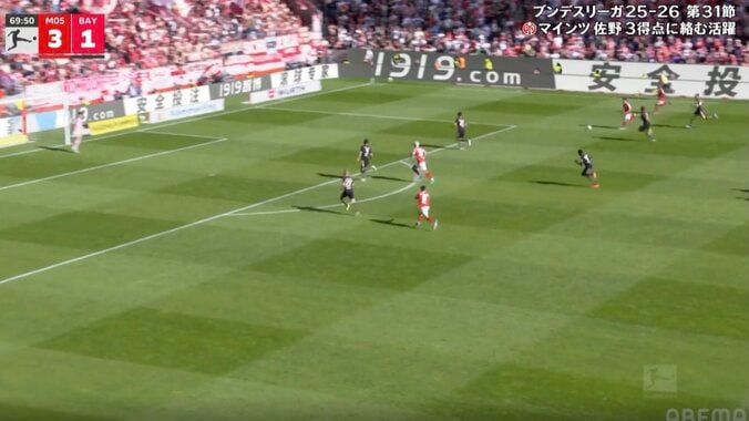 ウソでしょ…！？ 佐野海舟、異常すぎる“衝撃スプリント”「初速スゴすぎ」「マジ異次元」ボール奪取→“狩るスピード”にファン驚愕 5枚目