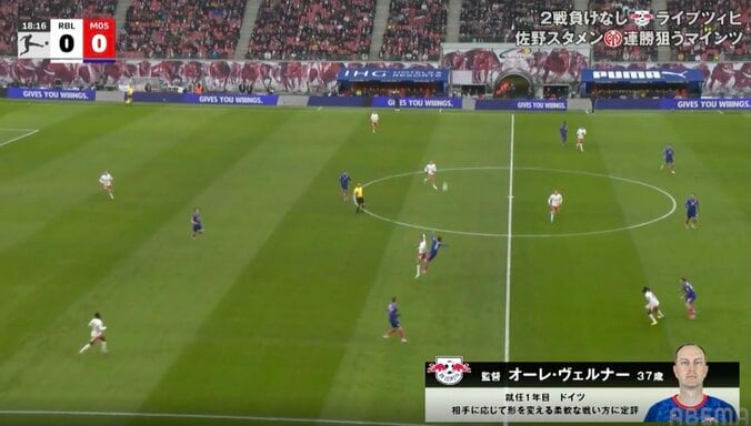 「エグすぎだろ！」佐野海舟、驚異の”大ジャンプ”「めっちゃ高いw」193センチFWの上からヘディング…ファン騒然 4枚目