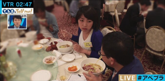 ラーメン食べて婚活？　カップル成立150組以上の「ラーメン婚活」に潜入 4枚目