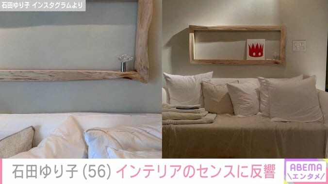 石田ゆり子 Instagramより