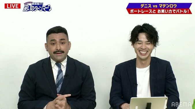 芸人が証言する向井理、バイト時代の伝説 ランチタイムのフロアは「漫画みたいにOLだらけ」 2枚目