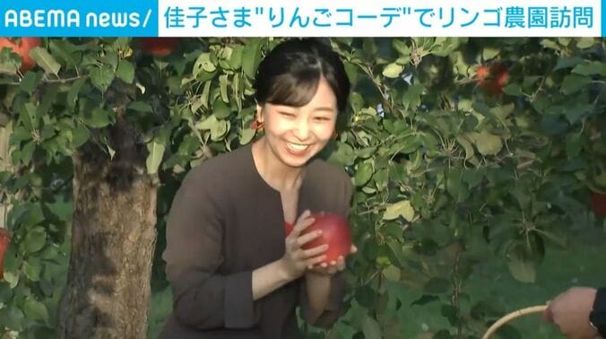 佳子さま