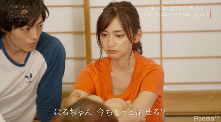 こいはるを巡り、とむとダイチが大ゲンカ「こんなムカつくと思わなかった」　『ドラ恋』act.6