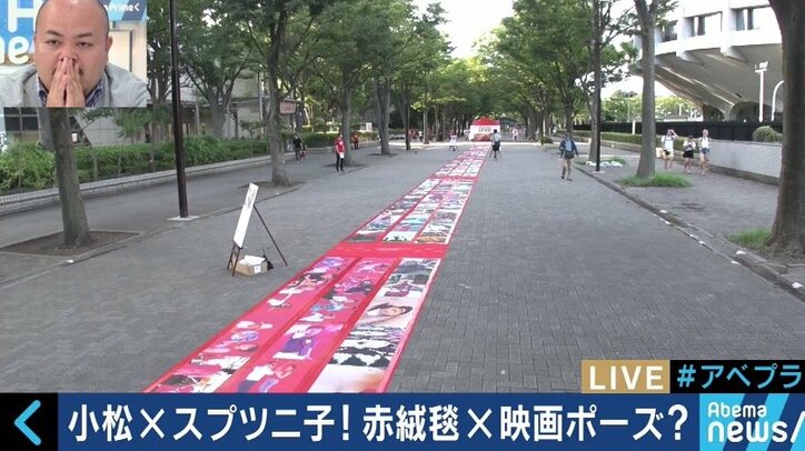 「アート界の異端児」スプツニ子!が立ち上げた難民支援プロジェクトに支援者続々
