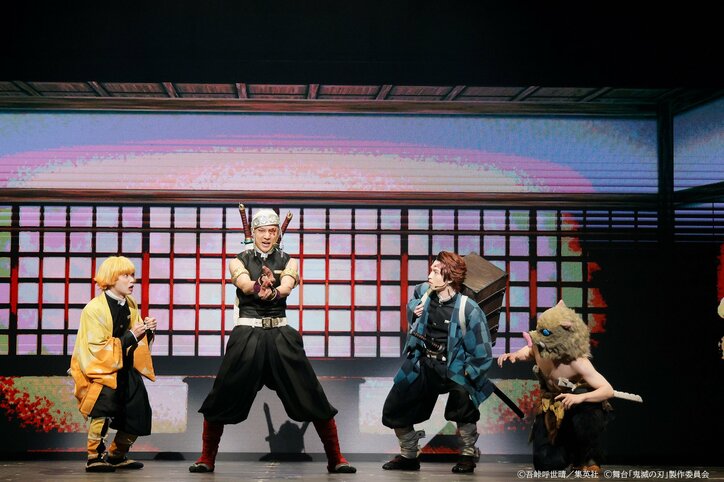 【写真・画像】『舞台「鬼滅の刃」其ノ伍 襲撃 刀鍛冶の里』上演記念！舞台「鬼滅の刃」シリーズ全4作が無料公開　8枚目