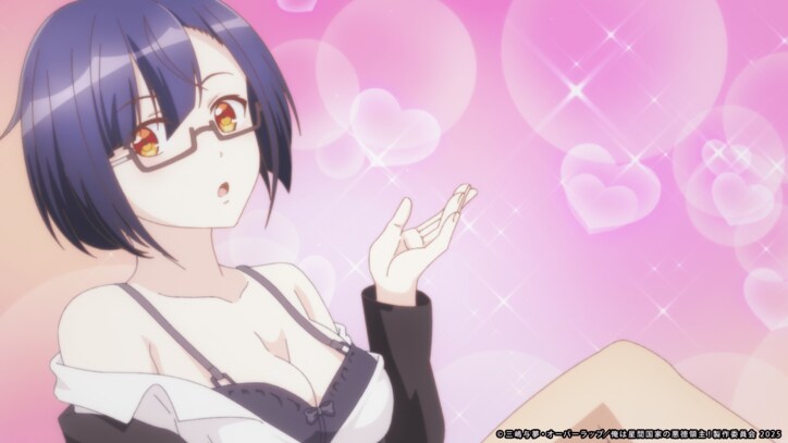 [Photos/Images] Liam Discovers Treasure Island, Unexpected Troubles Arise... Anime 'I'm the Evil Lord of an Intergalactic Empire!' Episode 6 Synopsis and Preview Released 2nd