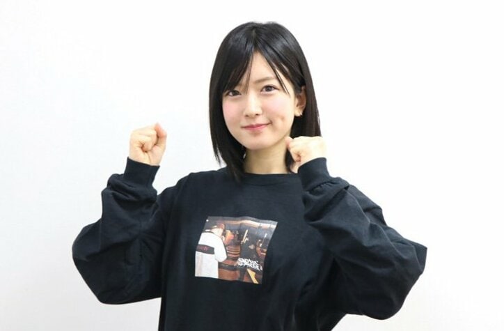 元NMB48須藤凜々花　彼との“愛の巣”資金へ麻雀番組で賞金ガチ狙い「これから恋人と住むので」