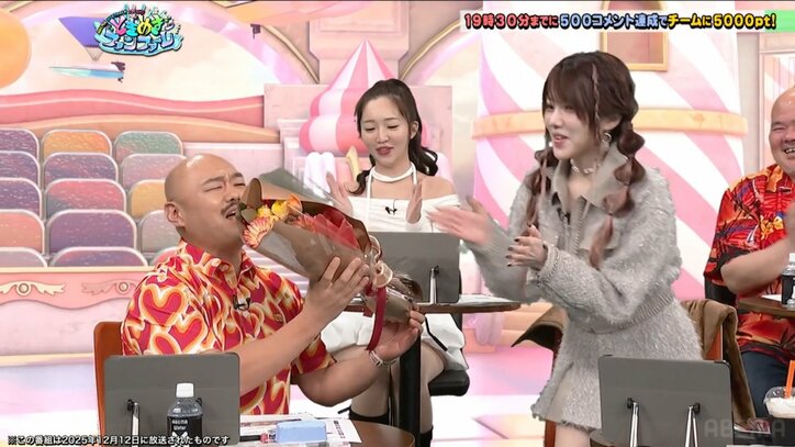 クロちゃんと田中れいな