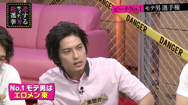 エロメンらが海で過激なナンパ対決! 開放的な水着ギャルが続出