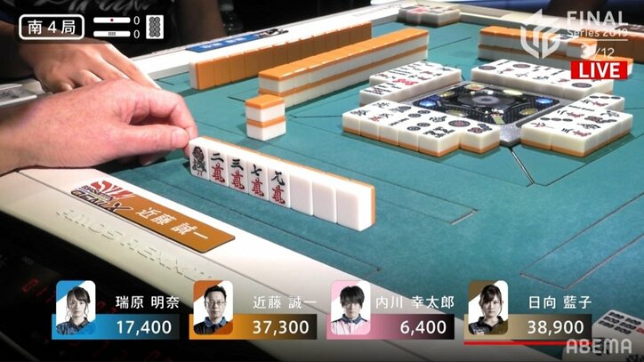 “千両役者”近藤誠一のスーパーセーブ 大ピンチで当たり牌止めにファン「神回避」「鳥肌立った」と騒然／麻雀・Mリーグ