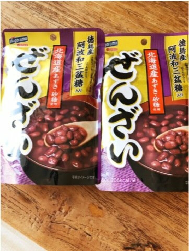 キンタロー。最近“ハマりすぎている”ものを紹介「夢と希望にみちあふれている」