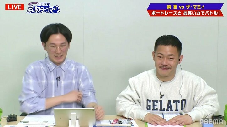 とある理由で彼女のヒゲが「濃くなった」ザ・マミィ酒井の仰天エピソードに女子アナ「ちょっと怖い」