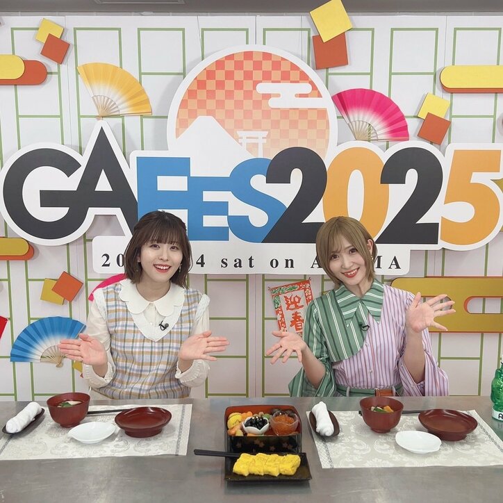 【写真・画像】『GA FES 2025』豪華声優20名以上が集結!GAレーベル新アニメや注目作品の最新情報が続々解禁【公式レポート】 4枚目