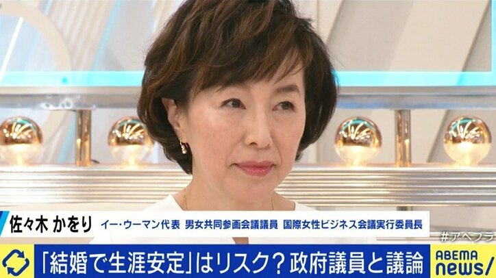 「野田聖子大臣を中心に、岸田内閣はとても頑張った」男女共同参画会議メンバーの佐々木かをり氏に聞く“女性版骨太の方針”