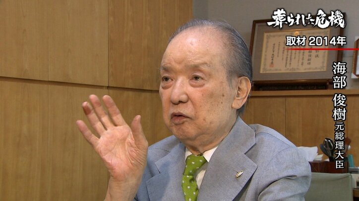 日本政府が派遣した輸送船がイラクのミサイル攻撃に晒されていた「葬られた危機～イラク日報問題の原点～」