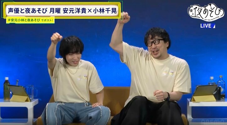 [Photos/Images] “What Did You Do Over the Three-Day Weekend?” Chiaki Kobayashi Digs Himself a Hole, Hiroki Yasumoto Mercilessly Grills Him with “Where’s the Souvenir?” Hilarity Ensues for Viewers 6th