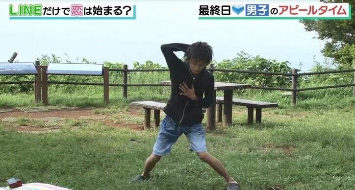 こじらせ慶應ボーイの独特すぎるアピールの数々にパンサー向井らMC陣がどハマリ！「今後も追っていきたい」