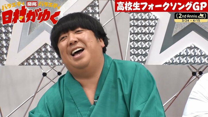 「SNSにSOSする被害者気取りか!」“女子あるある”の闇を歌に込め絶叫! 尾崎世界観に憧れる女子高生シンガーの曲にバナナマン日村、衝撃