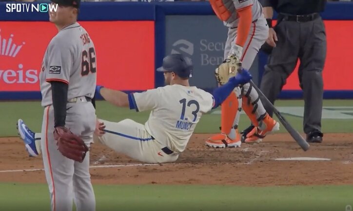 【写真・画像】球場騒然！今永昇太、天才的な“超高速牽制”「見えなかった」「上手すぎ」おびき出した！“速すぎる怪物”デラクルーズを刺す　1枚目