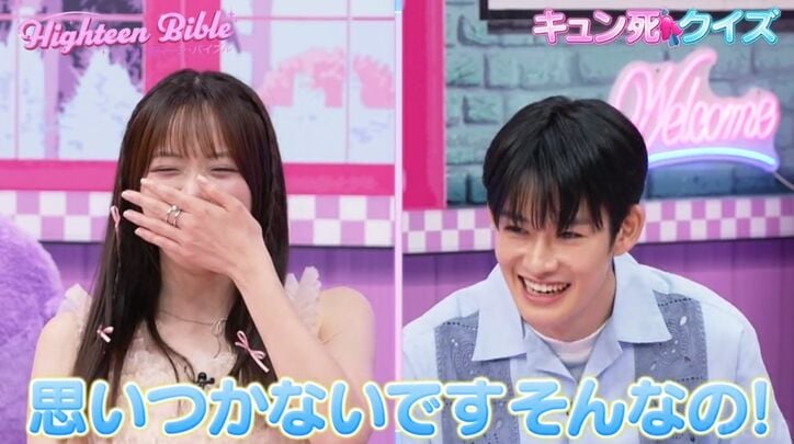 【写真・画像】「菅田将暉さんからよく服をもらう」事務所の後輩・山時聡真、菅田主催の“服をあげる会”を明かす　2枚目