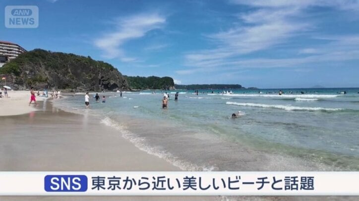 下田市にも“穴場”が