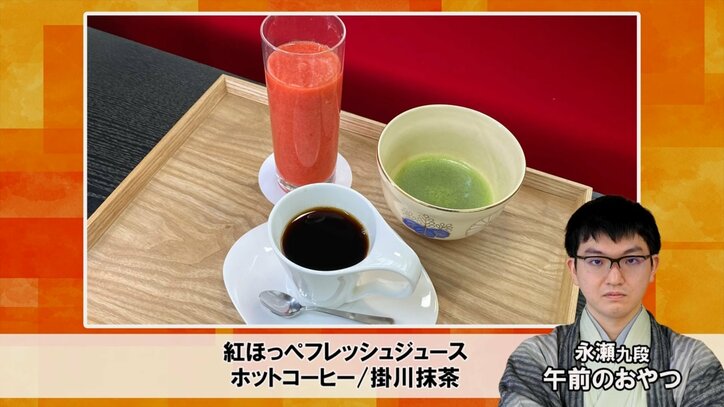 【写真・画像】 3枚目