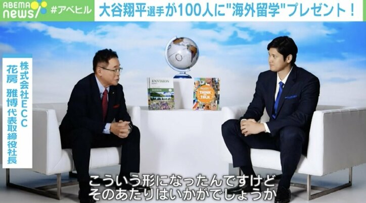 【写真・画像】 3枚目