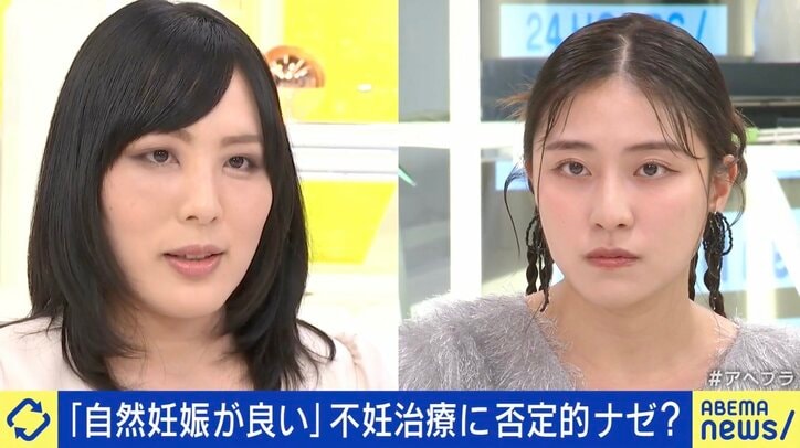 橋本琴絵氏(左)、池澤あやか(右)