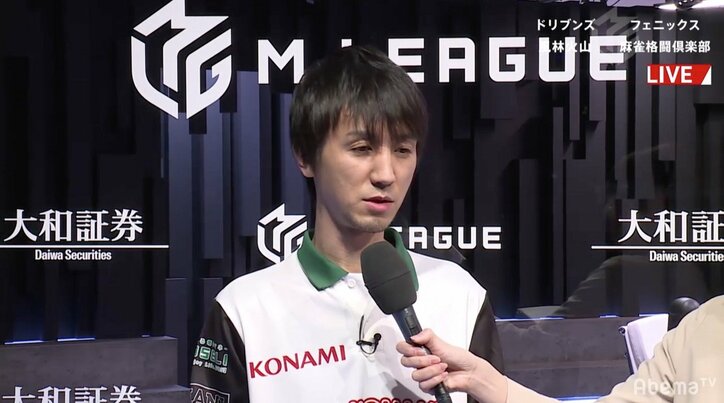 佐々木寿人が“魔王”のツモ力発揮! 連闘をトップ・2着でまとめてファイナル進出へ前進/麻雀・大和証券Mリーグ