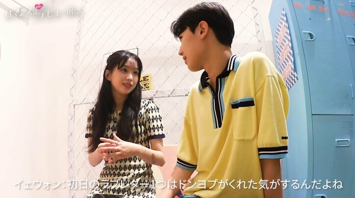 広瀬すず似のモテモテ高3女子にヤキモキ プライド高め高2男子が呼び出し＆不器用アタック『ロマンスは、デビュー前に。』#3