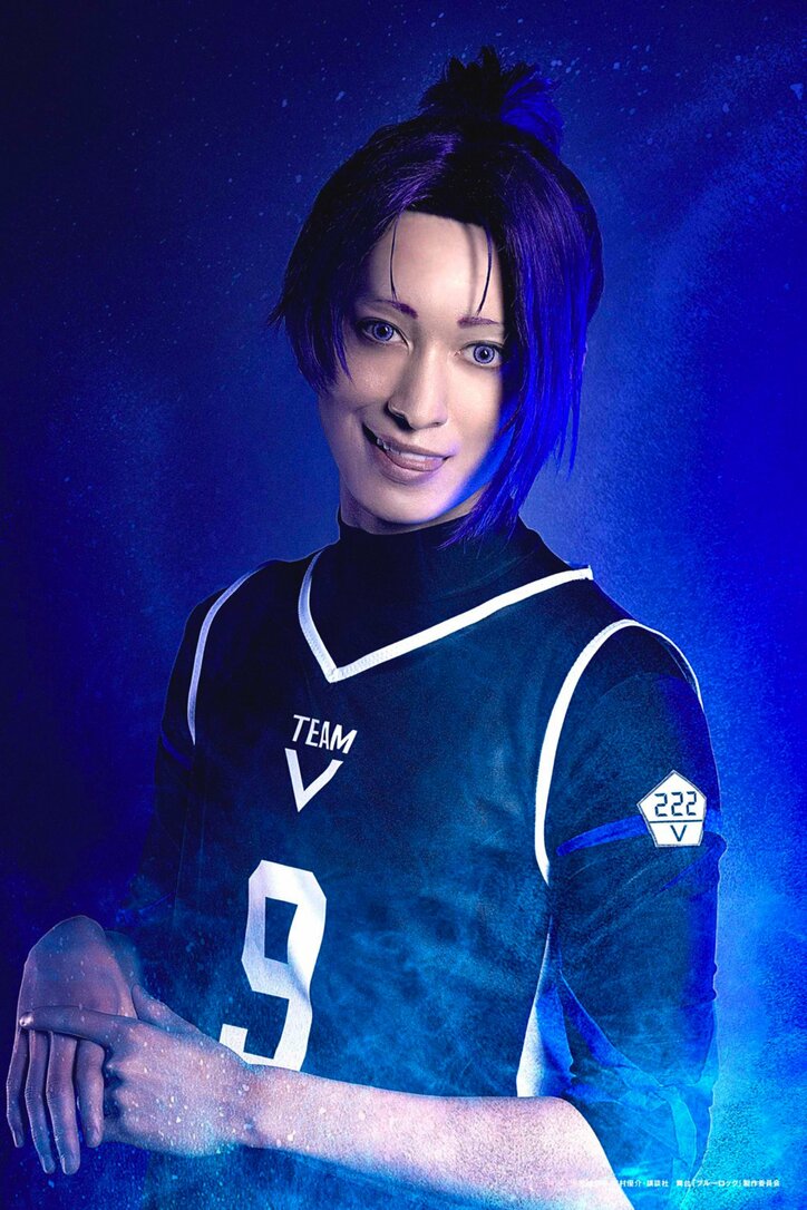 舞台「ブルーロック」17人のキャラビジュアル全公開　主題歌はKradness