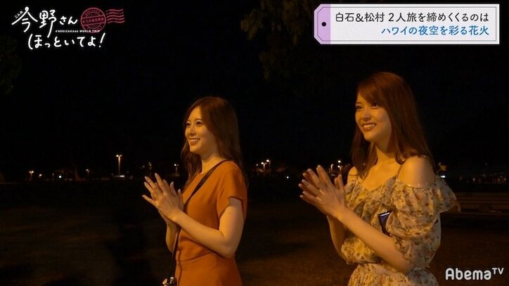 「卒業生で集まって…」白石麻衣＆松村沙友理、乃木坂46の未来を語る
