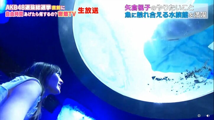 NMB48矢倉楓子、可愛すぎる素顔を披露　総選挙は「もう出たくないと思っていた」