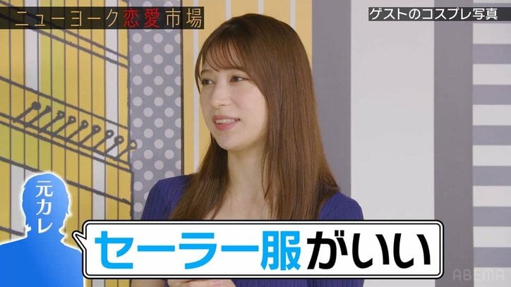 美しすぎるラウンドガール・雪平莉左がJK時代のコスプレ姿を公開! ニューヨーク屋敷「大人すぎるって!」「「めっちゃスタイルええなあ~」と大興奮