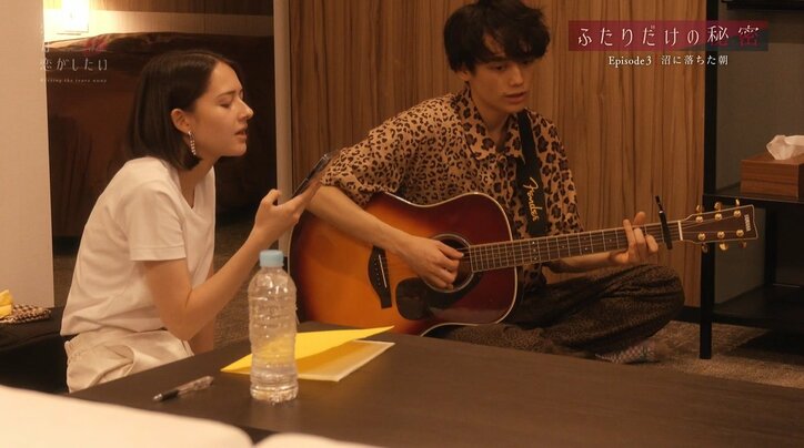 現役慶應生ハーフ美女をベッドで押し倒し「愛してる」…同棲ハウスで課せられた‟秘密の課題”『ドラ恋～Kissing the tears away～』act.4