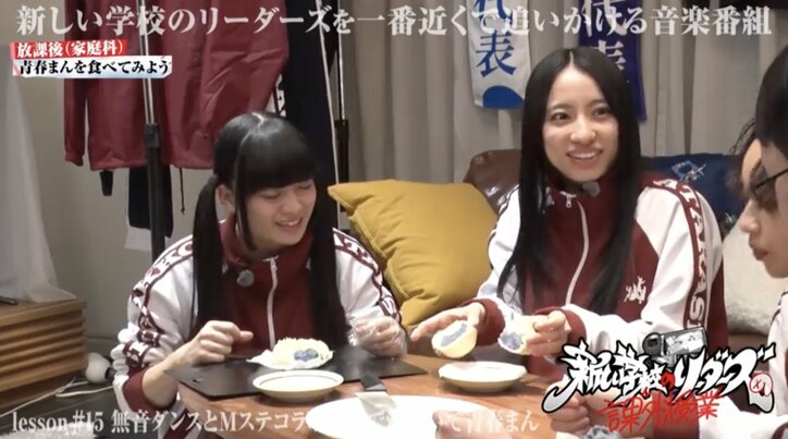 【写真・画像】新しい学校のリーダーズ・KANONとマカロニえんぴつ・はっとりはそっくり？並んで比較し苦笑「なんかエキゾチックだよね…」　2枚目