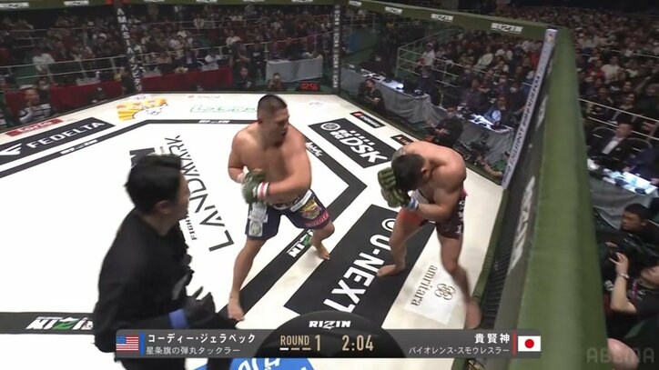 第5試合 貴賢神 vs. コーディー・ジェラベック