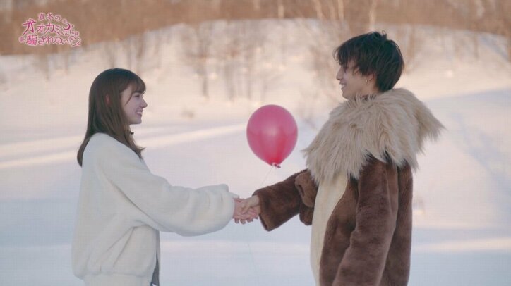 大人気恋リア「オオカミ」シリーズの名シーンは？視聴者が選ぶ人気シーンを紹介