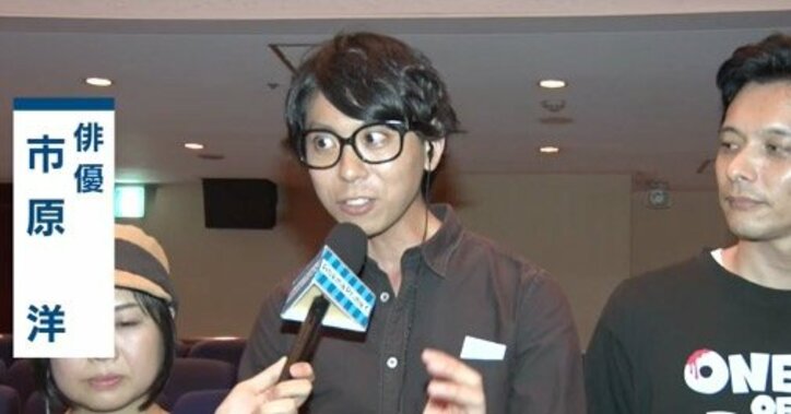 異例の大ヒットに「夢の中にいるよう」、『カメラを止めるな!』出演者が心境