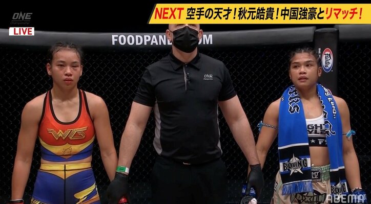 「女子で前のめりはやばい」戦慄の左フック“一閃”、衝撃のダウンに波紋