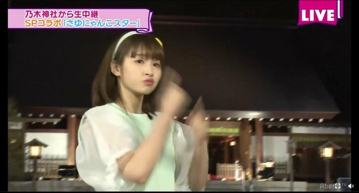 『乃木坂46時間TV』いよいよスタート！「さゆにゃんこスター」に早くもコメント殺到